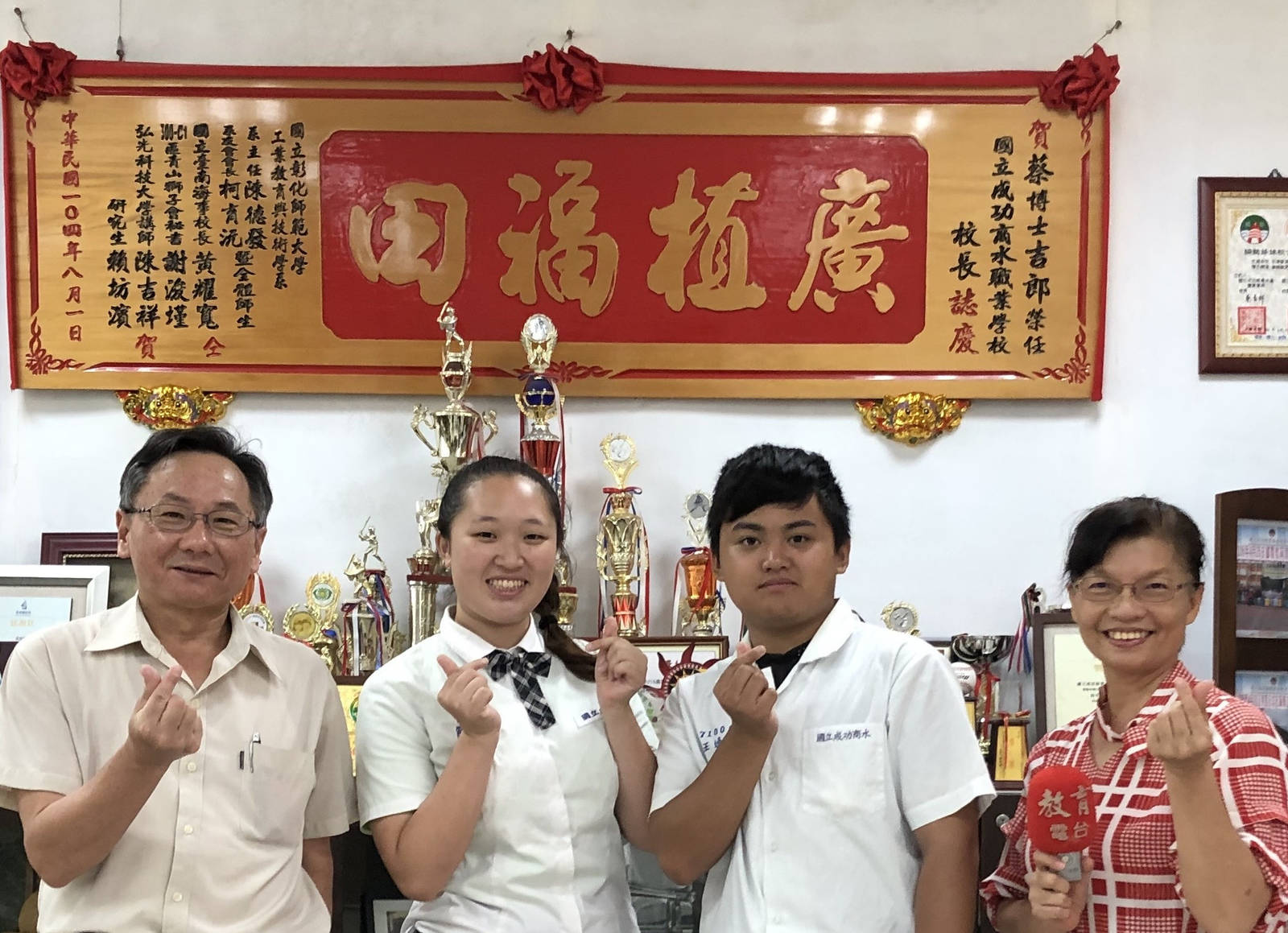 原生家庭成為孩子成長的助力