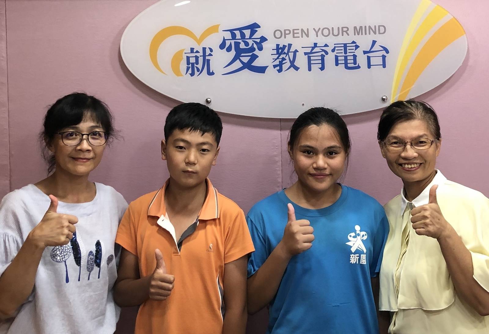 親子間學習相互欣賞優點