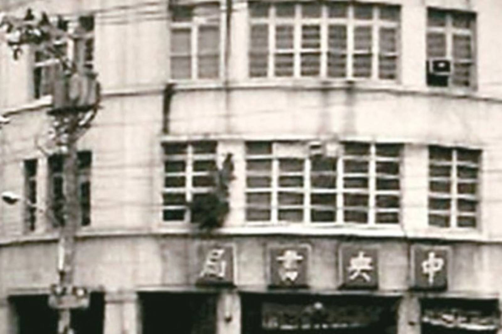 臺中為何稱文化城