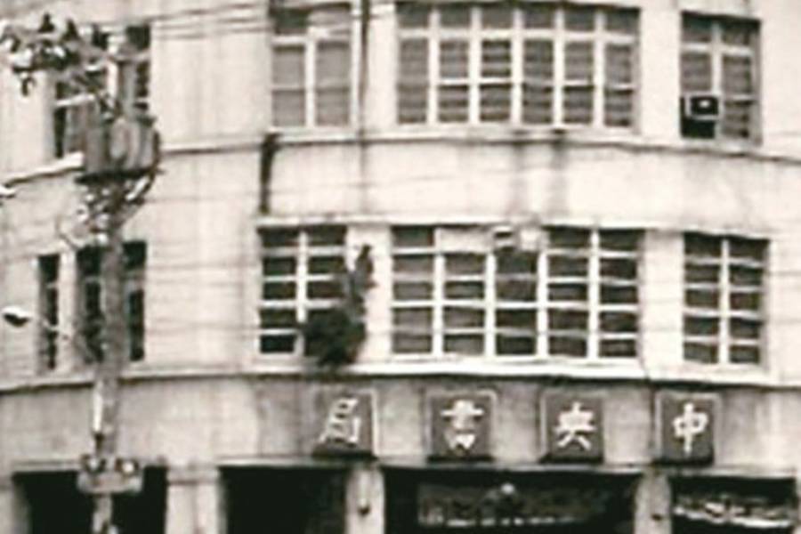 臺中為何稱文化城