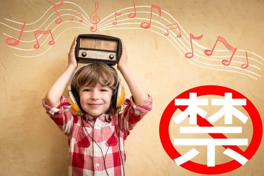 老曲盤：街頭的流浪