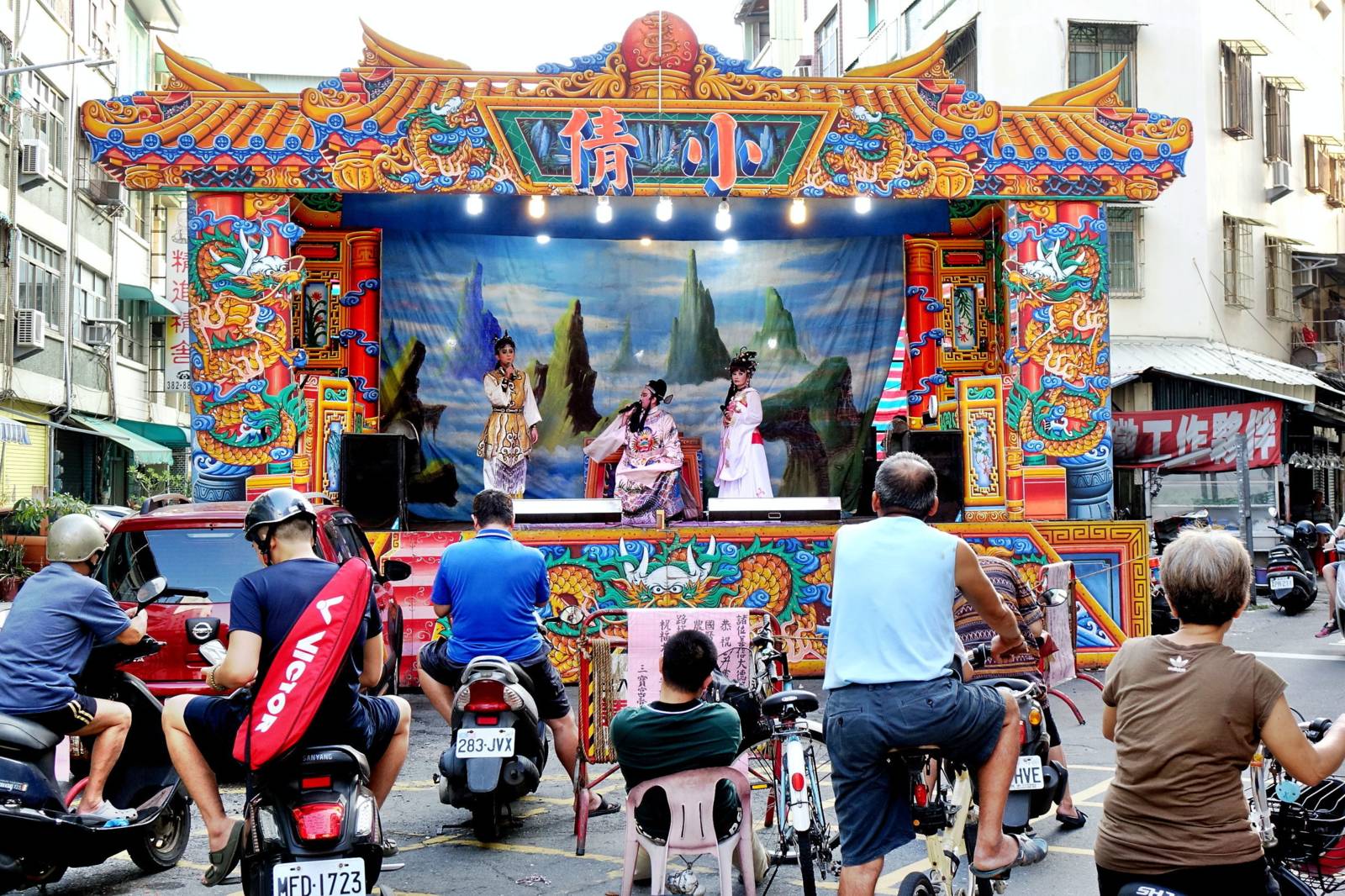 歌仔戲：下午的一齣戲