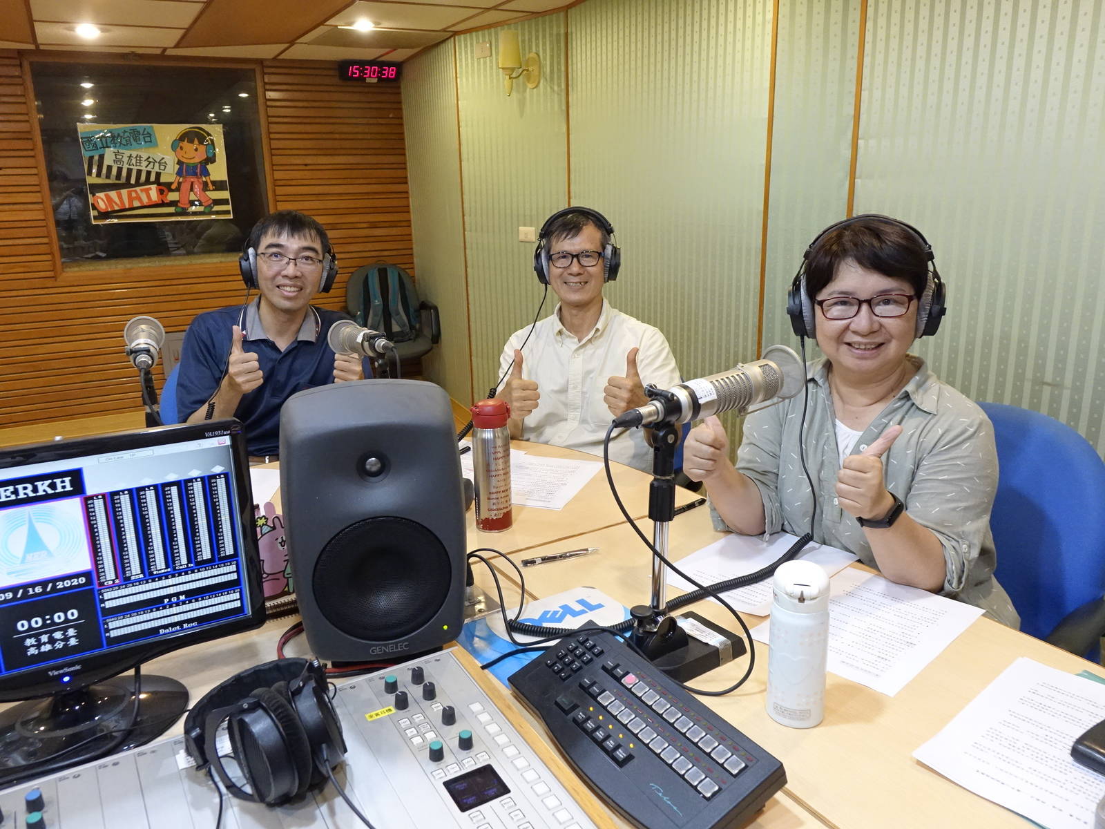 國中小學的科技教育