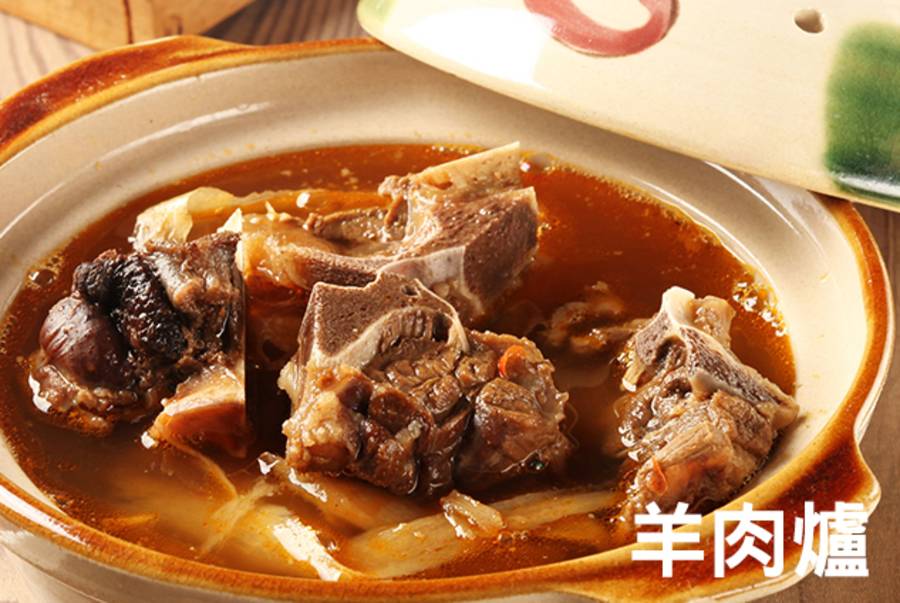 今晚，我們說菜─羊肉爐