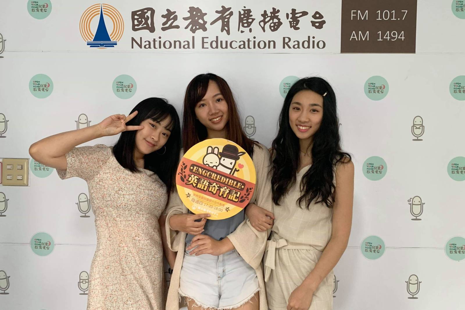 我在澳洲教中文的日子 專訪華語教學見習生龐澺媗