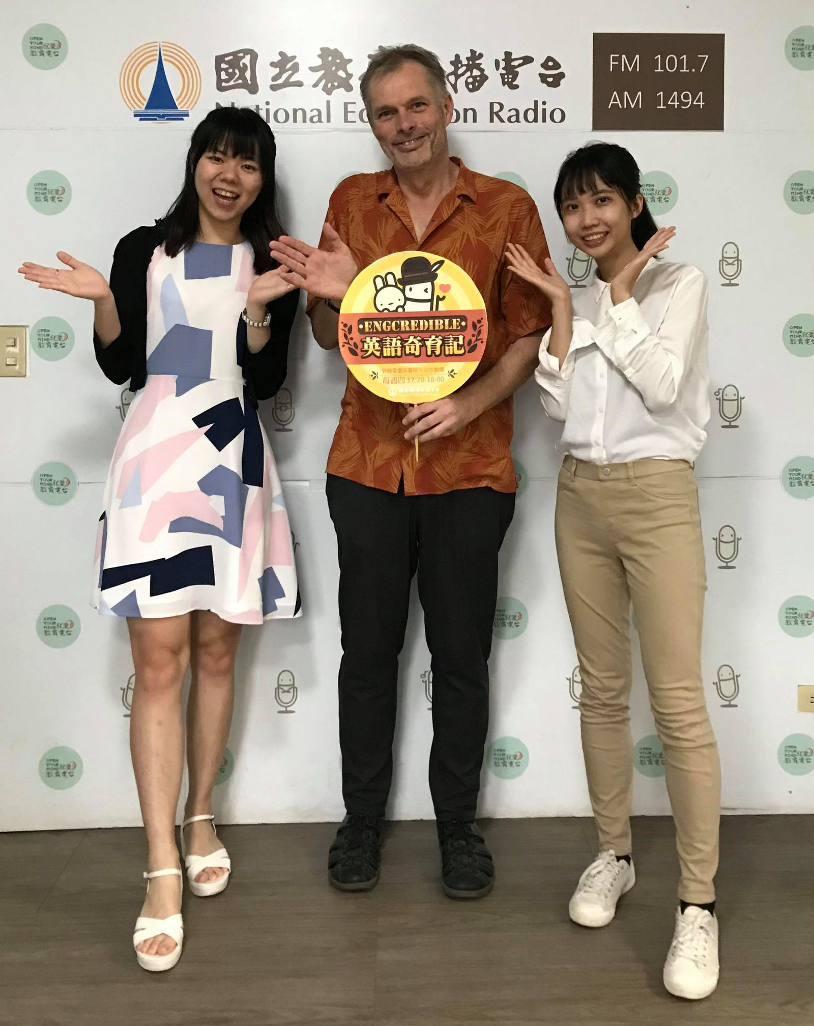 Decades in Taiwan 台師大英語系教授Todd眼中的台灣