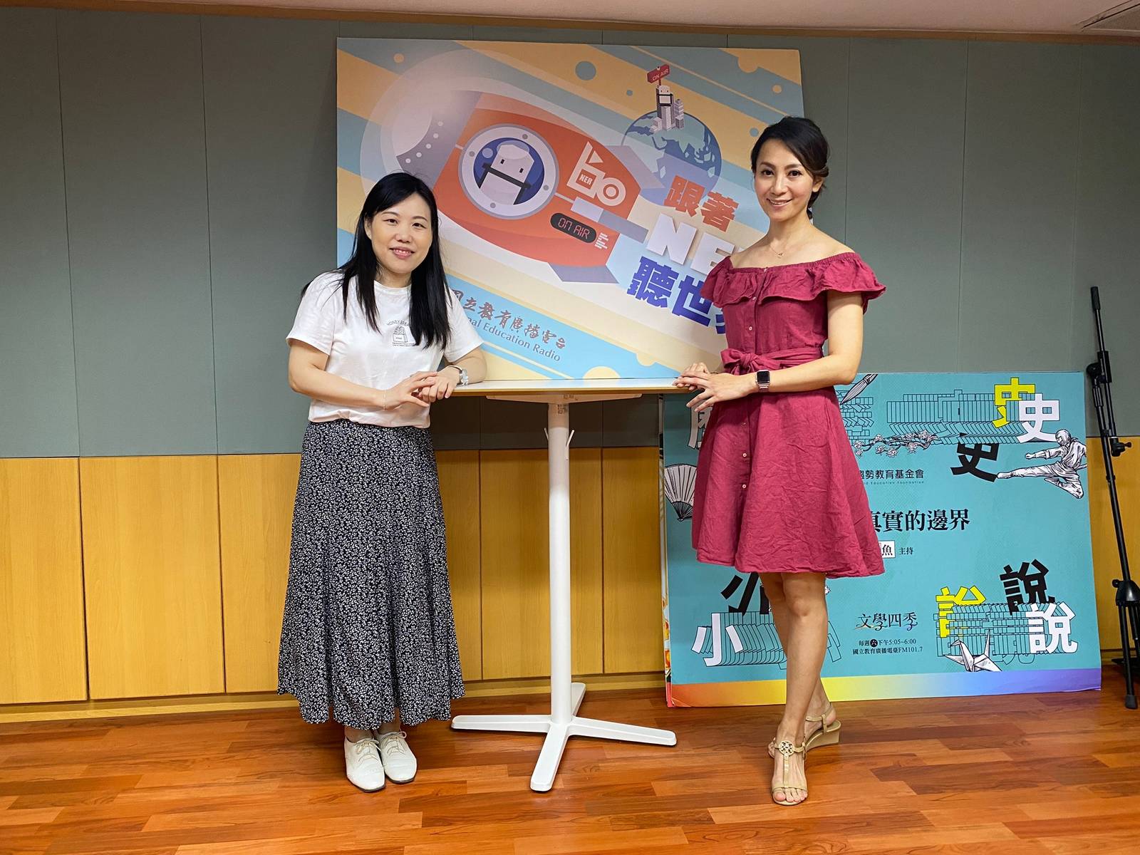 用香氛記錄生活