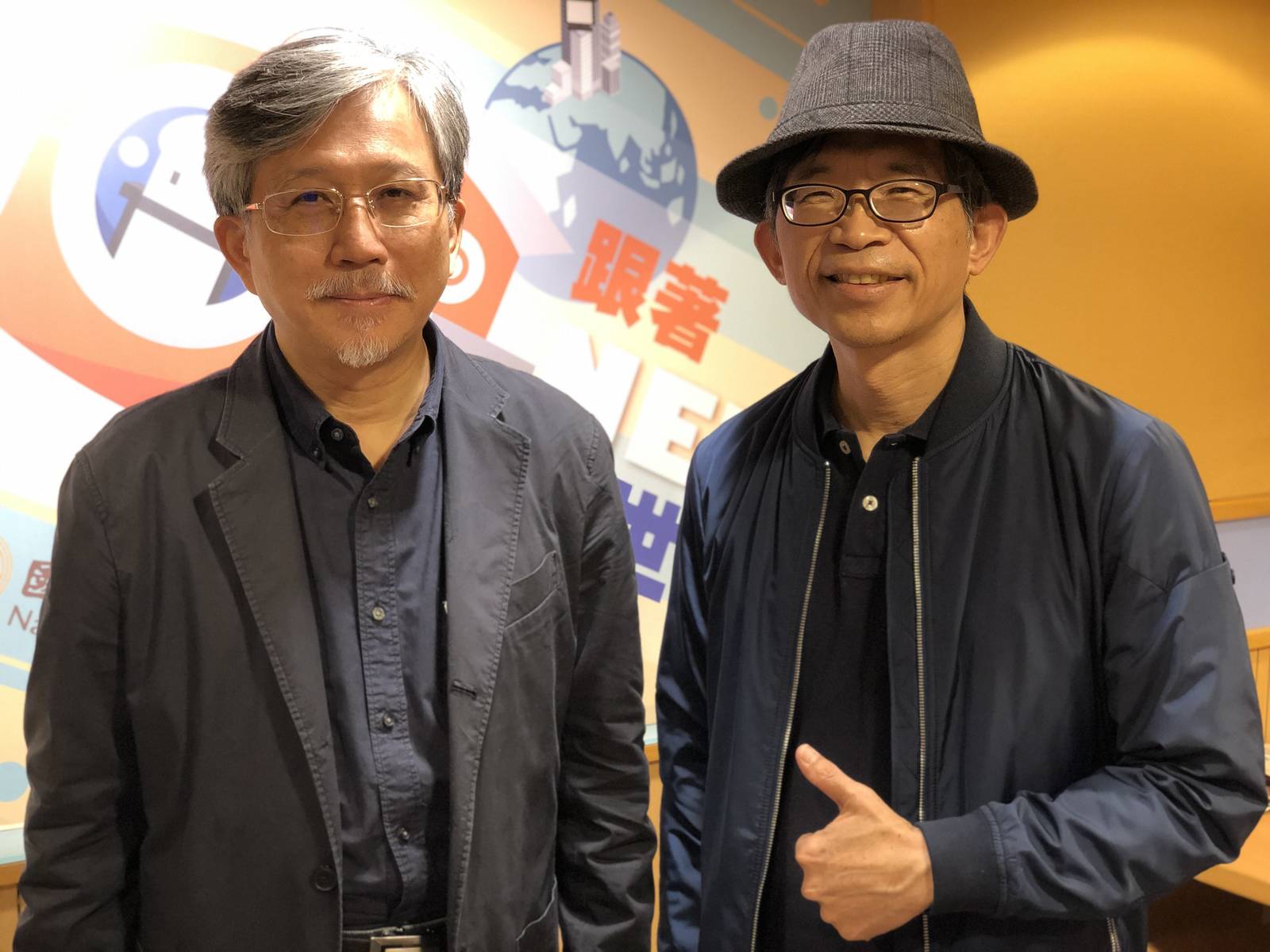 美術教育者「廖仁義」