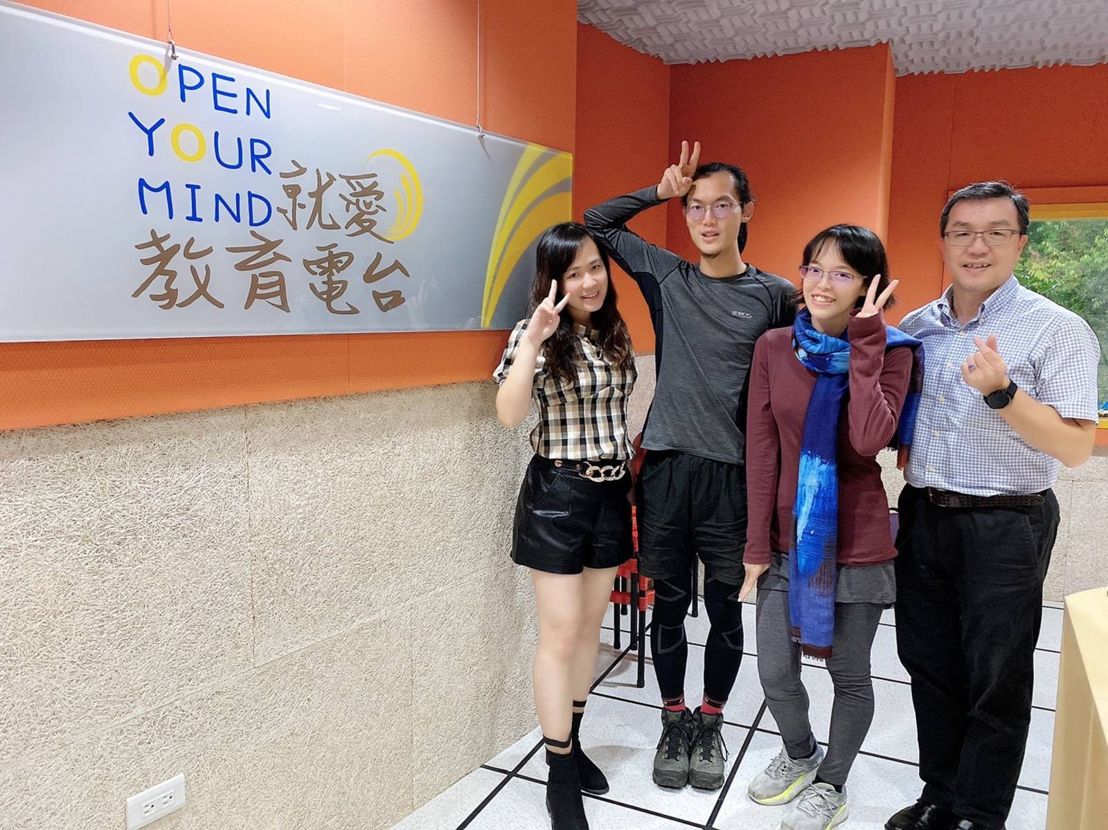 魔術行者 劉又誠(下集)