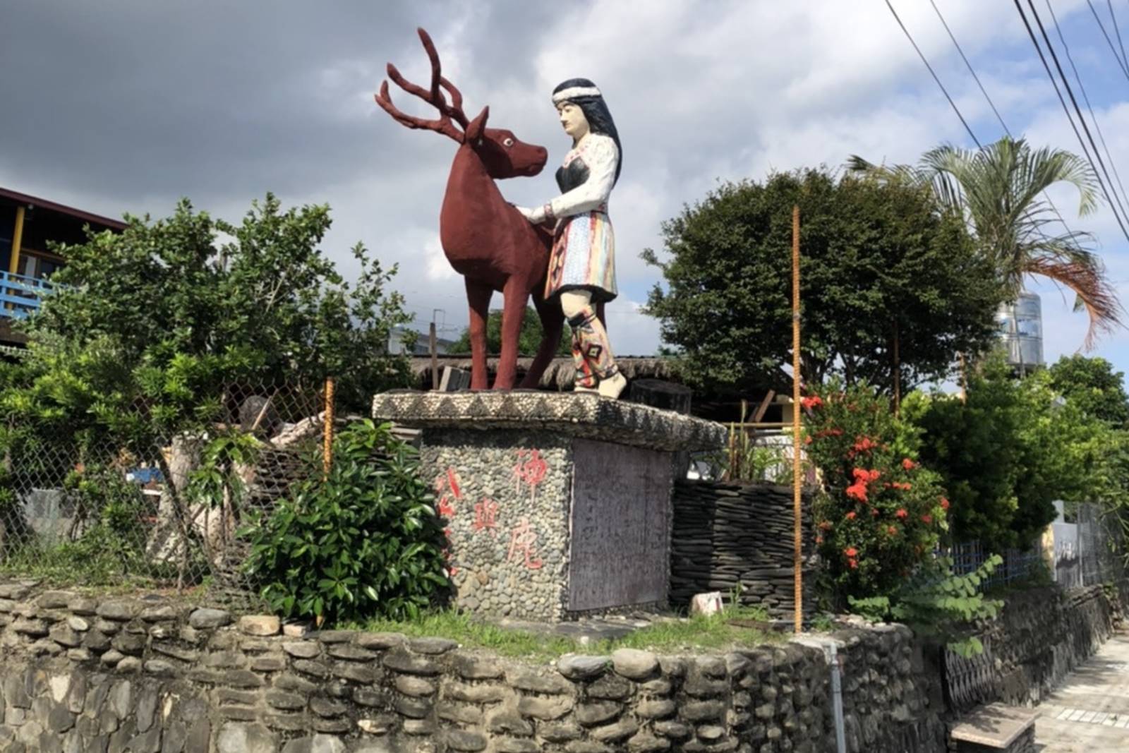 射馬干部落探訪木雕藝術