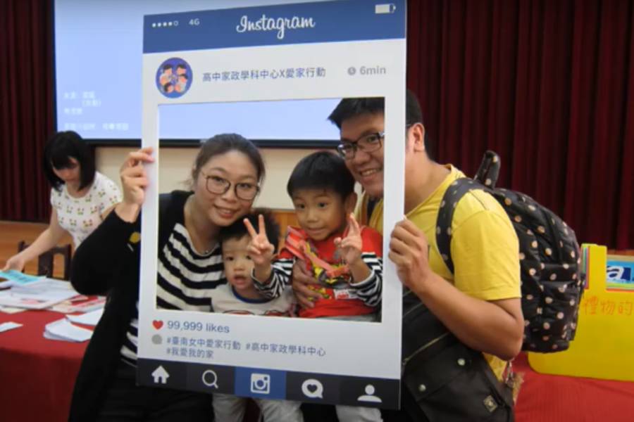 愛要說出口 愛的語言孝親課程