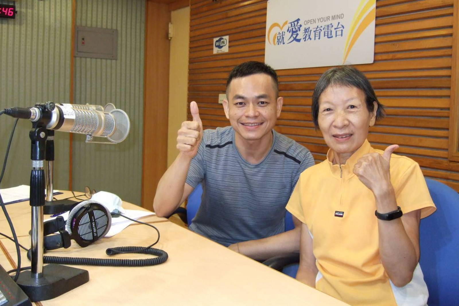 家有一老 如有一寶