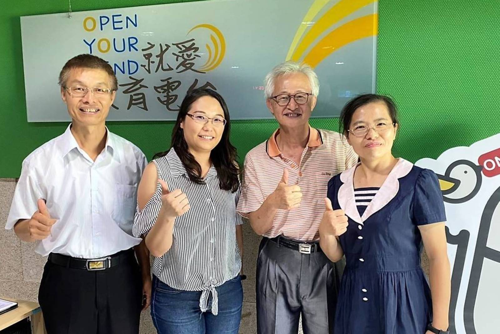 如何陪伴長輩 拉近代間距離