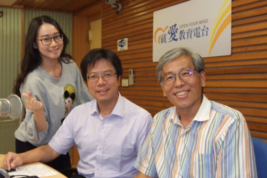 親職路上與愛同行