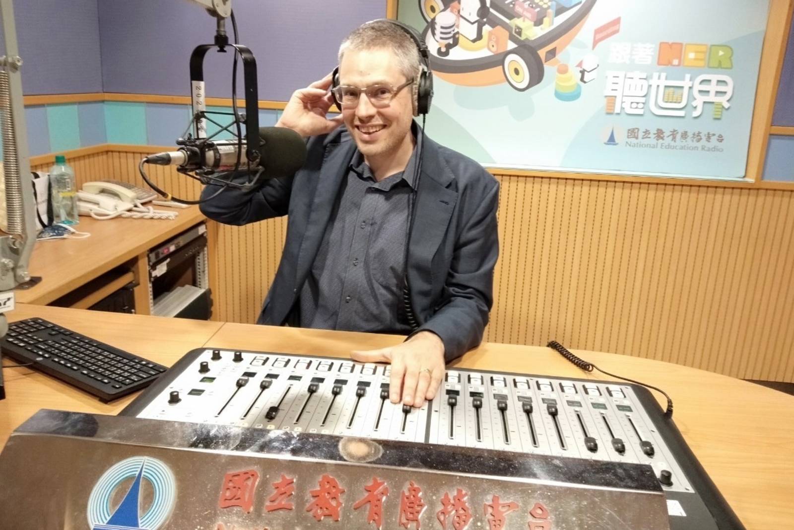 英國🇬🇧文化協會處長帶大家學英語! Go! Fighting!