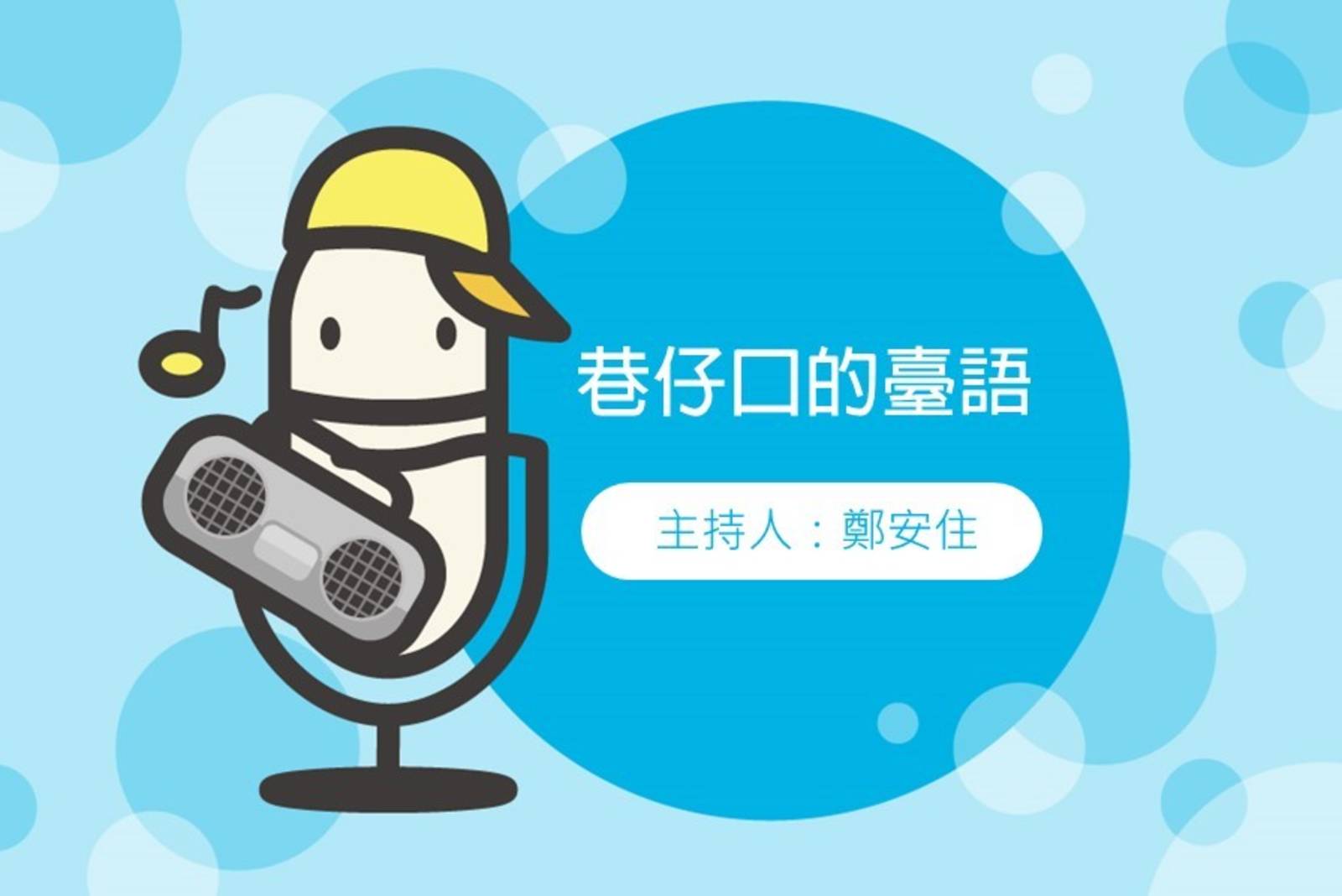 近山剉無柴，近溪擔無水