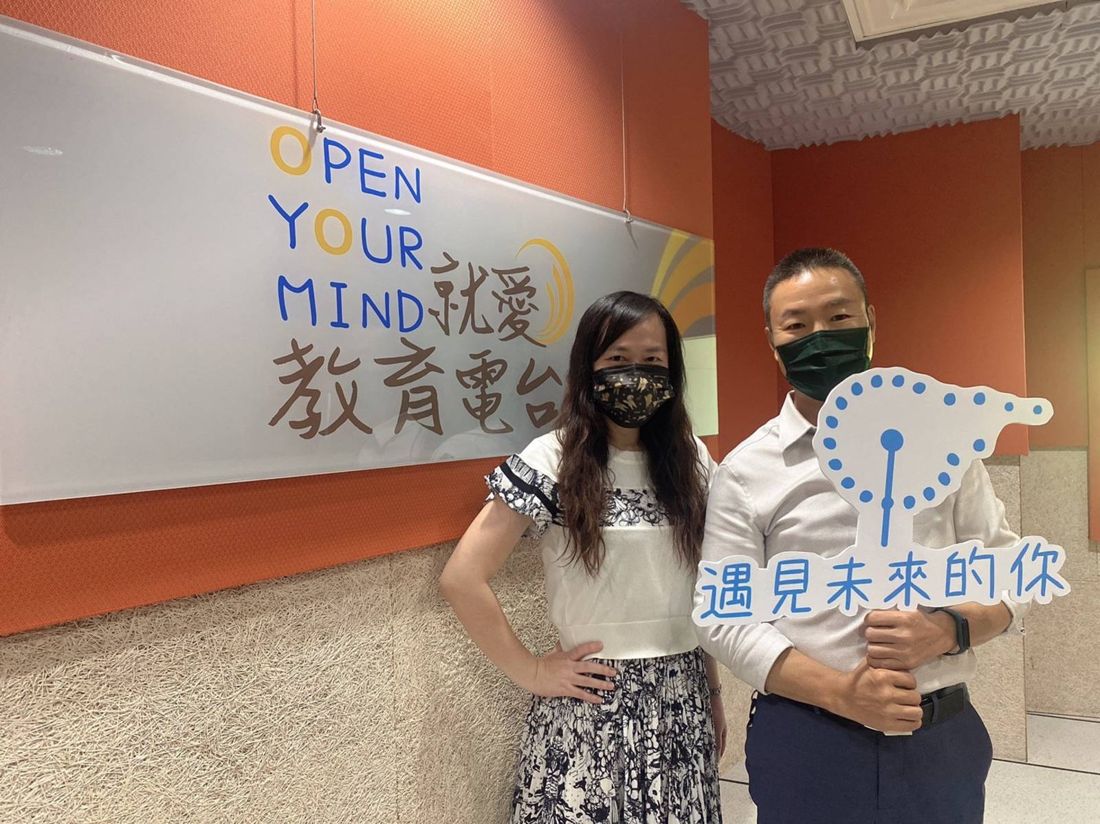 人生送行者－禮儀師余全福（上集）