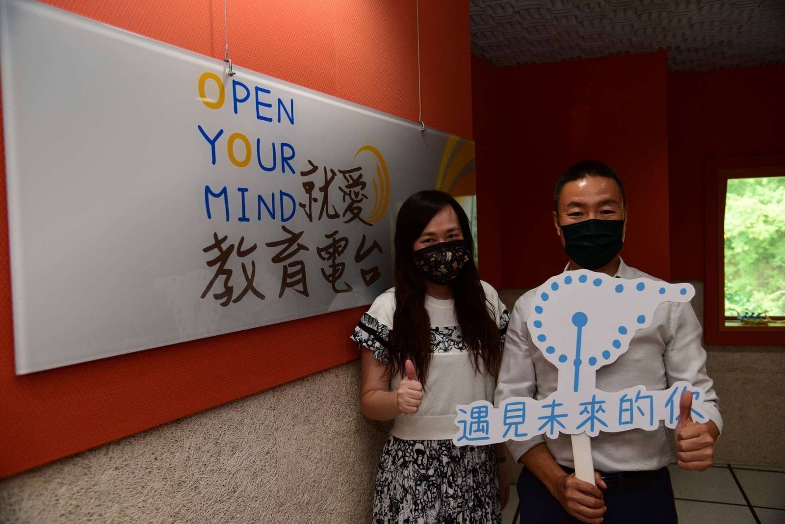 人生送行者－禮儀師余全福（下集）