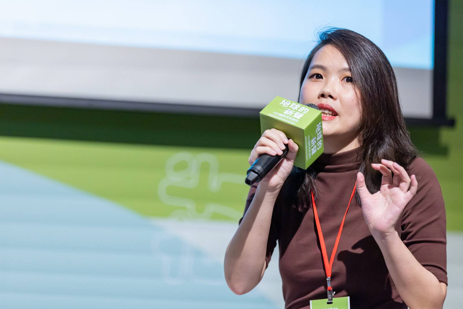 青年為氣候發聲，未來掌握在自己手中