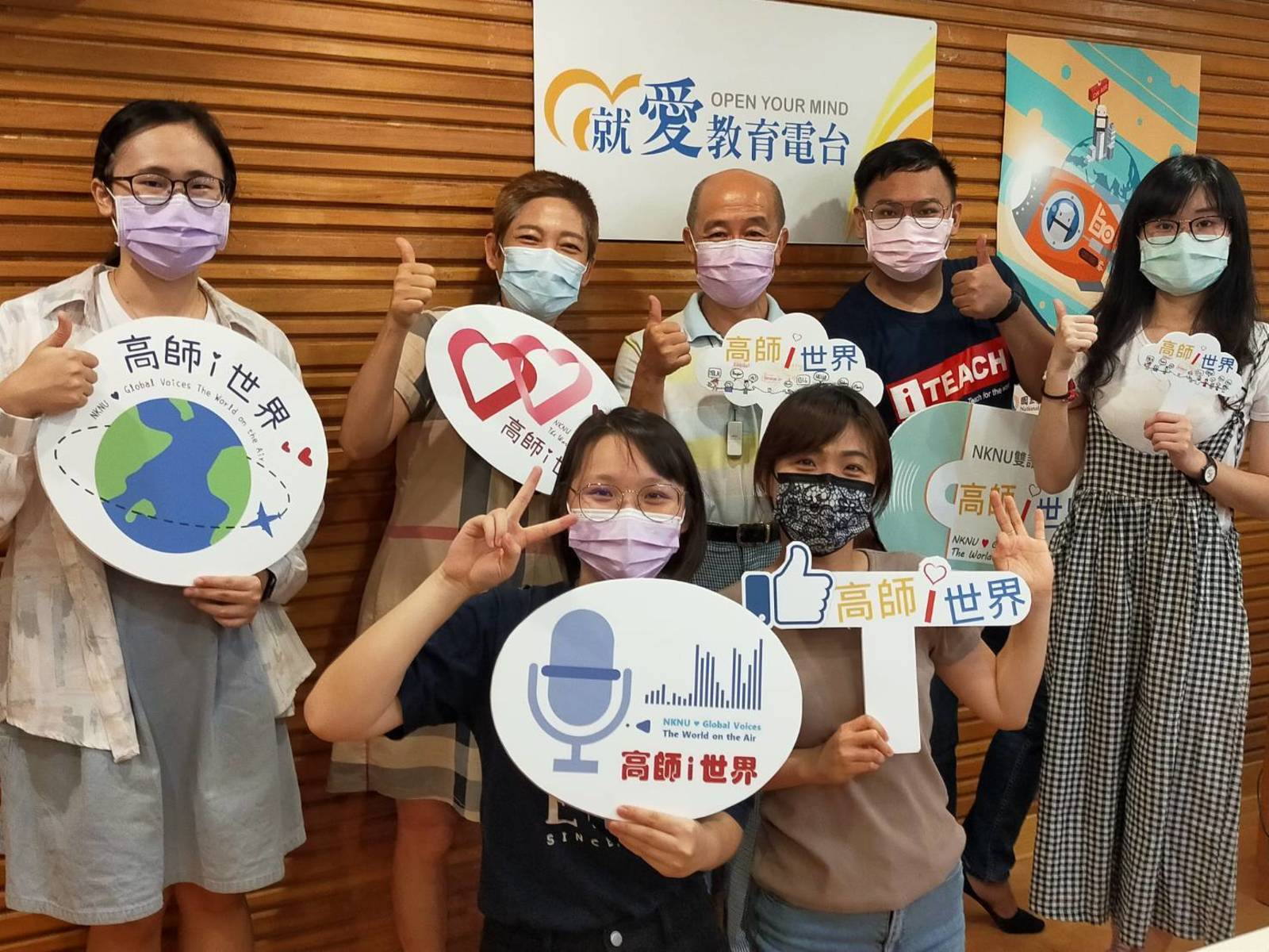 國際義工日 INTERNATIONAL VOLUNTEER DAY 行義我生活，人人做義工