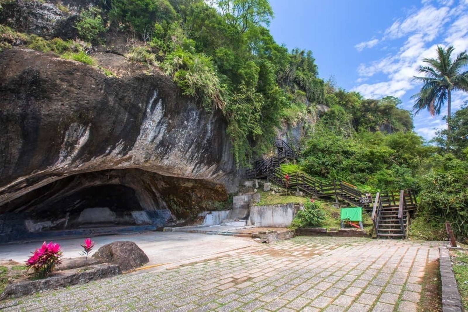 慢活臺東-長濱鄉八仙洞