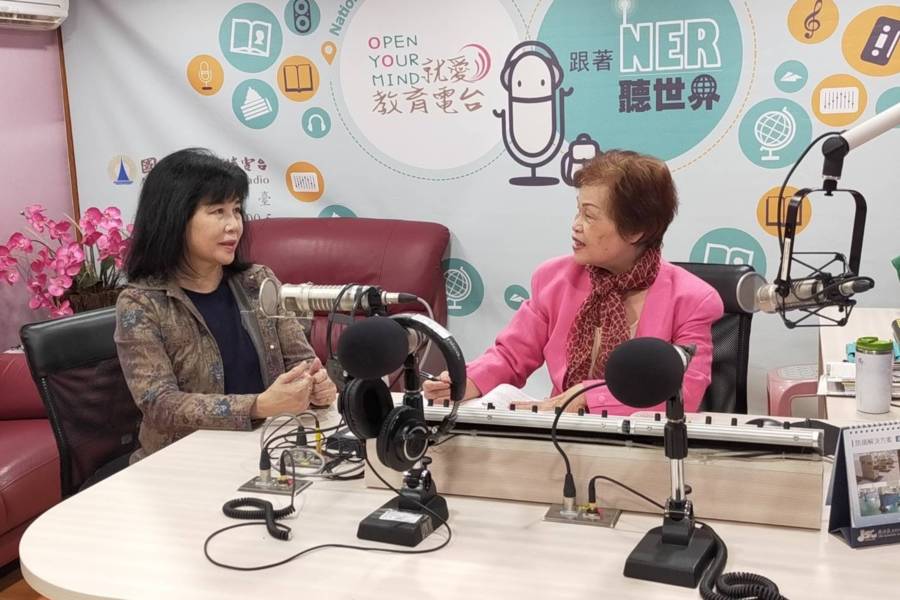 英語教室-比較級與最高級的形成