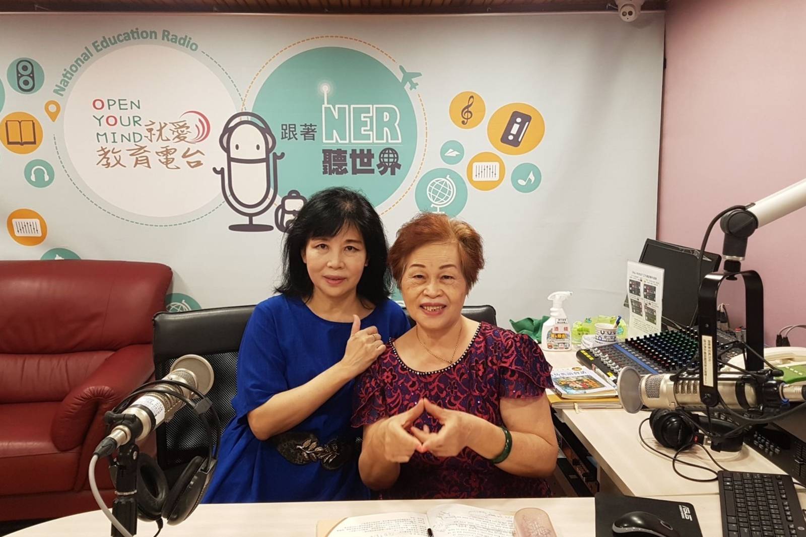 英語教室-Hello !對方在不在家？