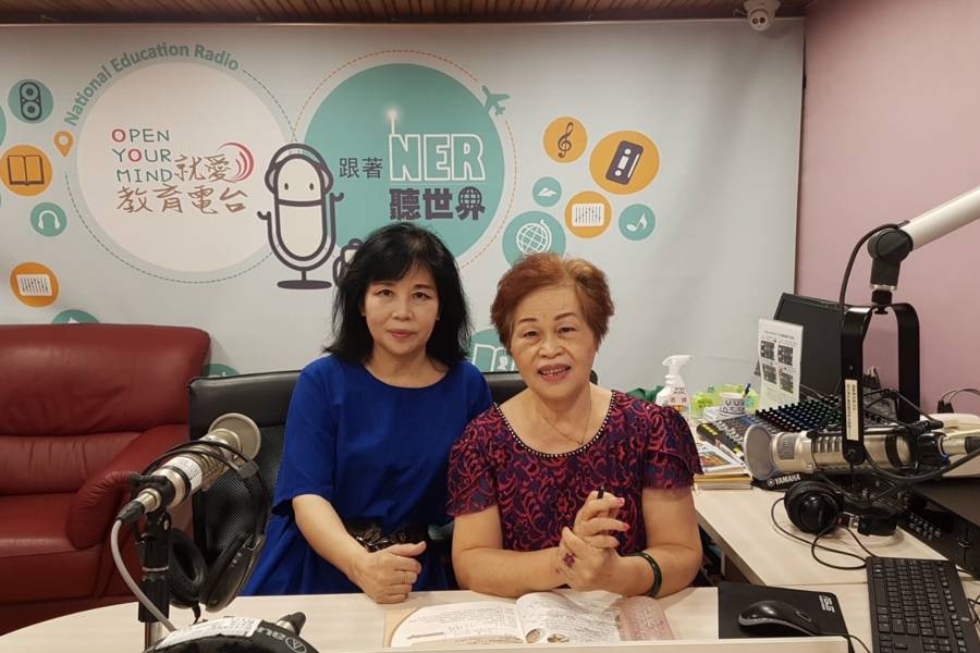 英語教室：Is he from the UK ? 