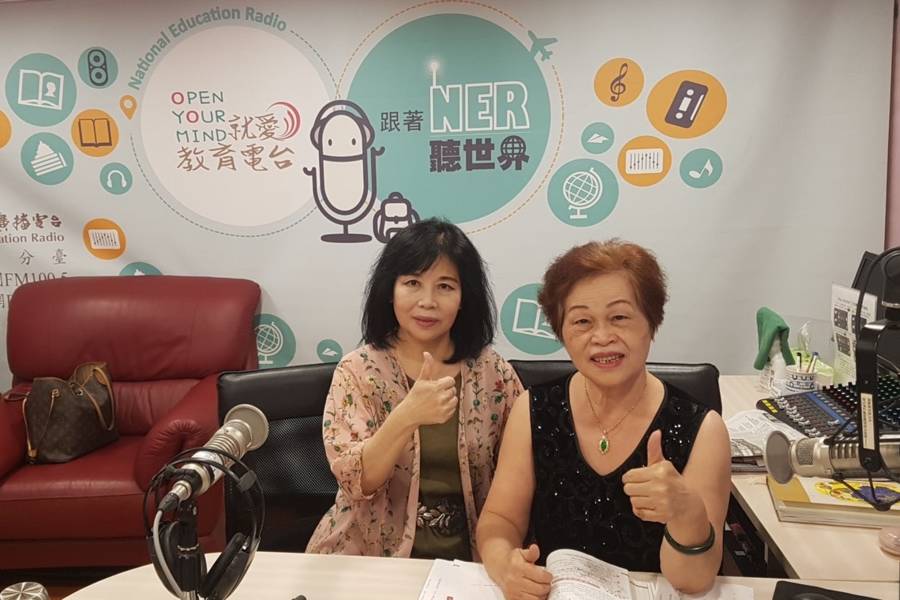 英語教室：How do you go to school ?