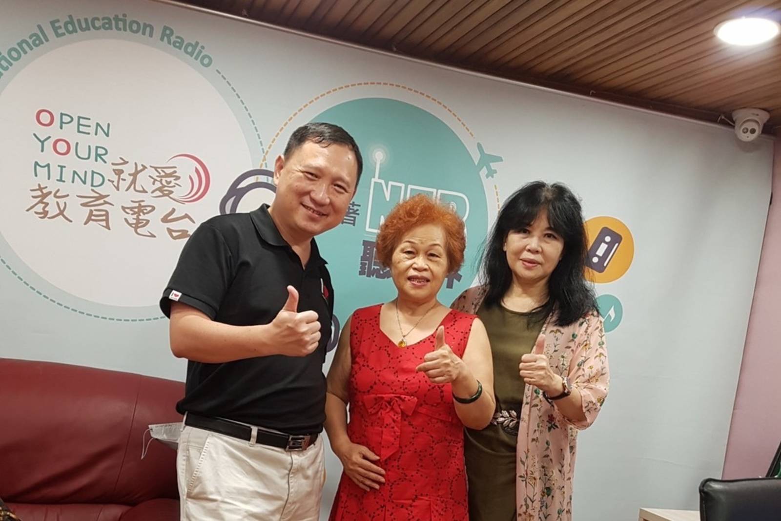 英語教室：日常生活用語