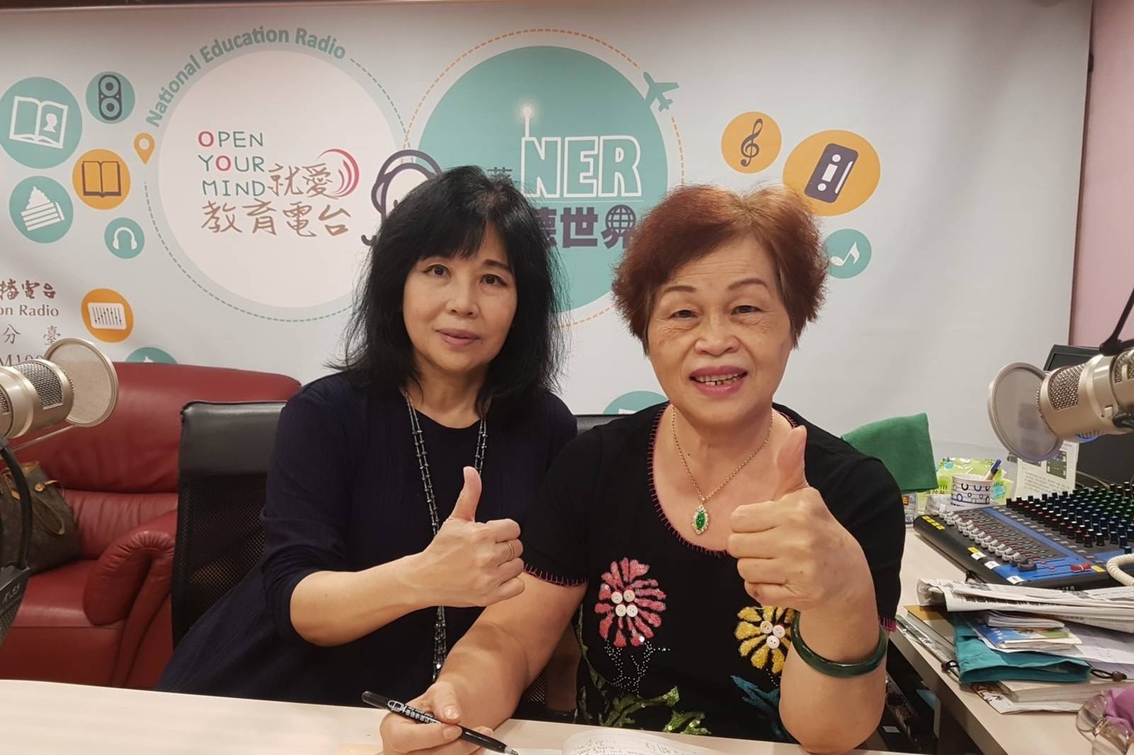 英語教室：形容詞不規則變化