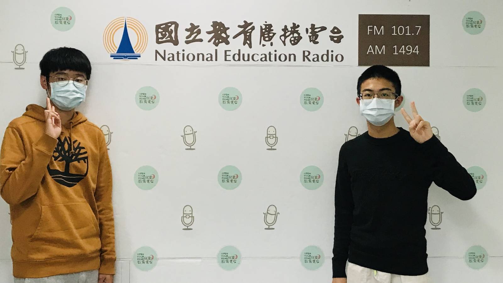 伸出雙手，付出熱忱！城中扶少團，讓人打從心裡暖暖的！／延平中學 城中扶少團