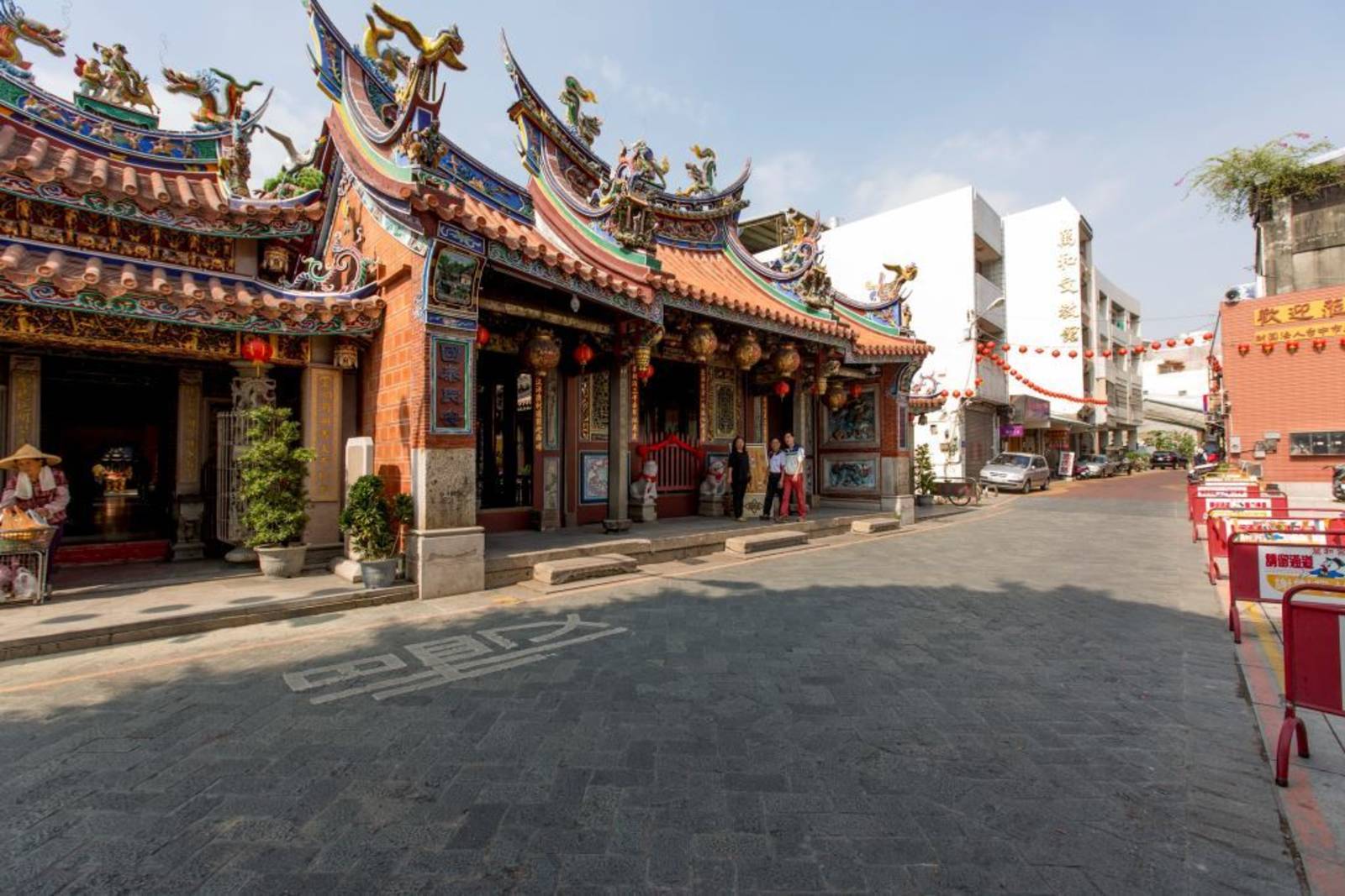 臺中南屯的躦鯪鯉與犁頭店開發