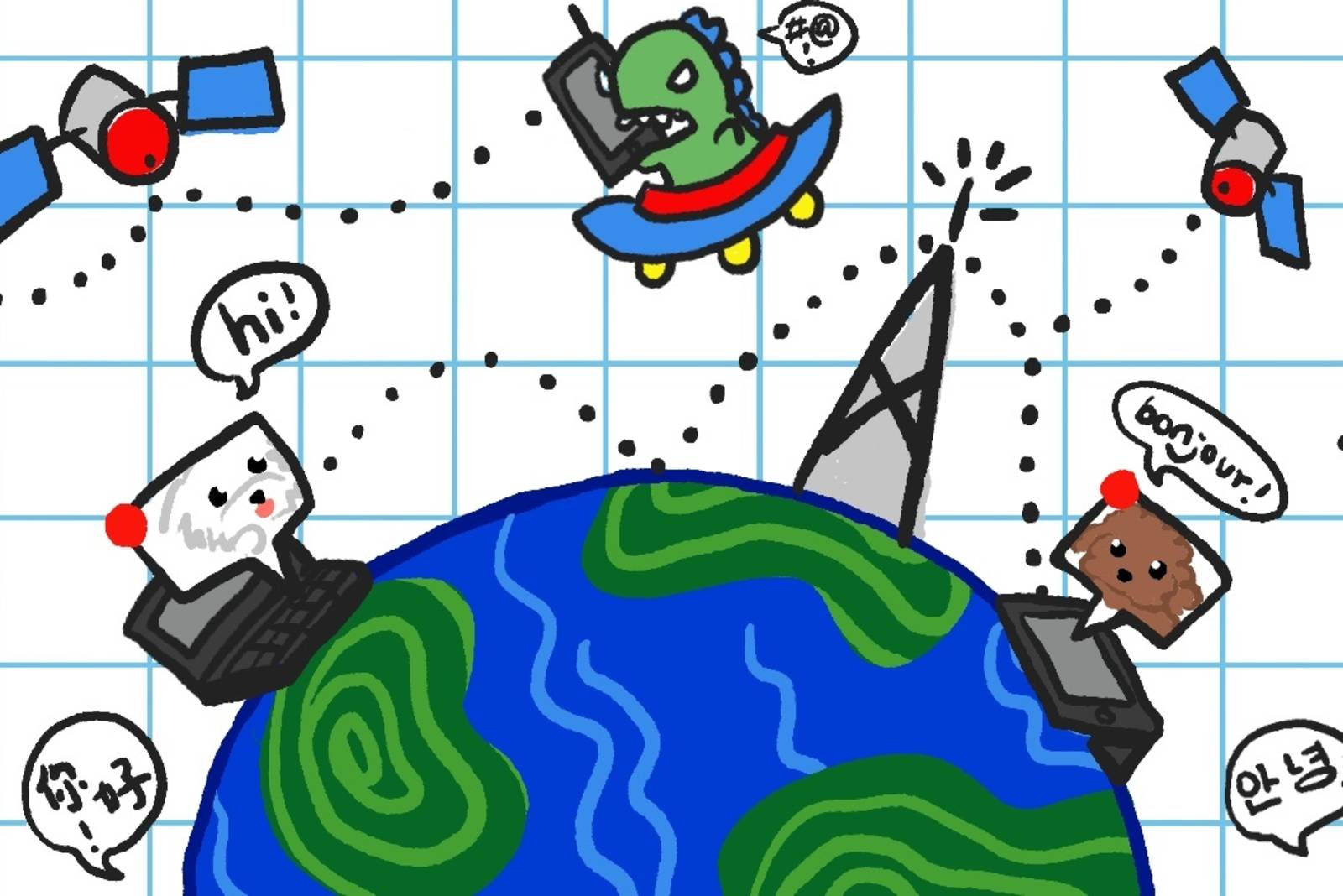 鋪天蓋地的網際網路