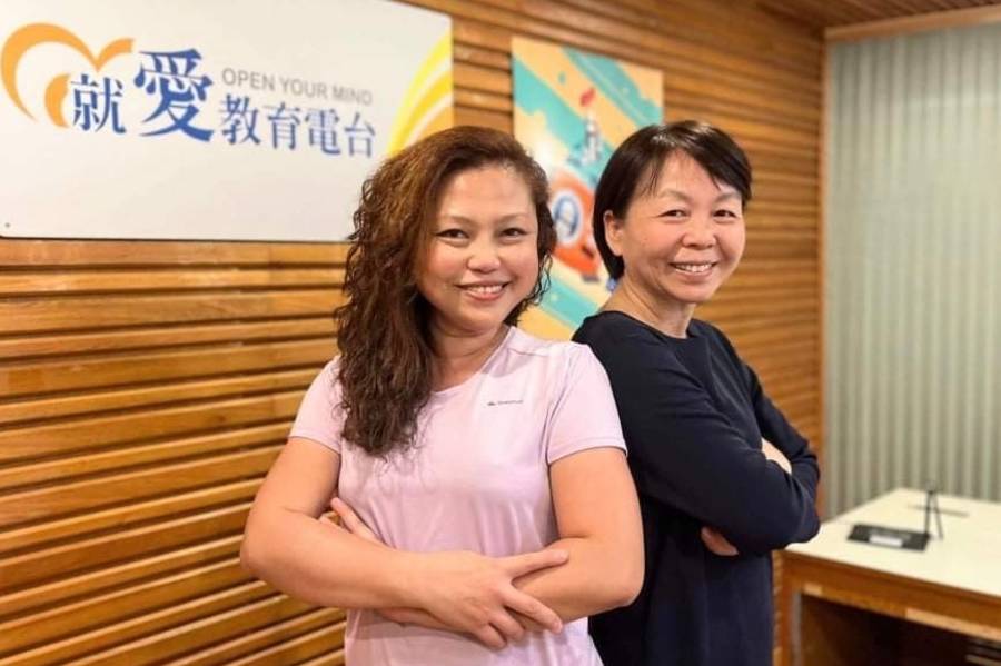 Opening 節目開播介紹