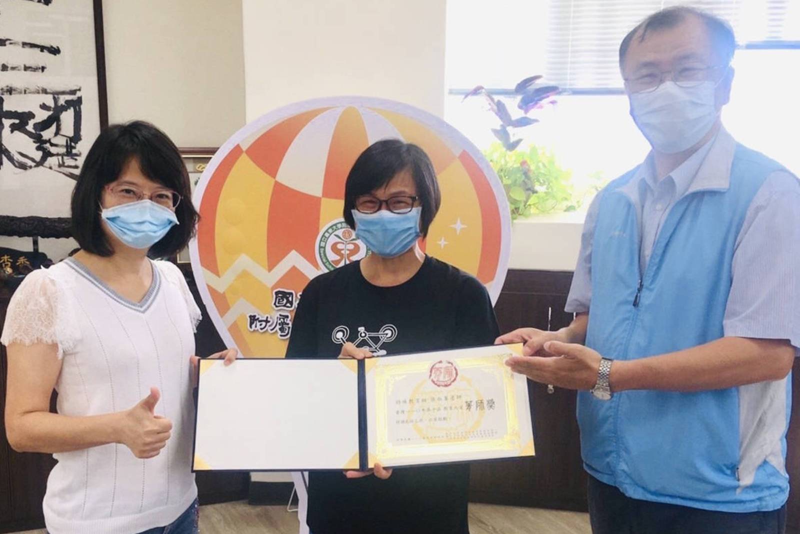 東特張淑峯以愛與專業助人