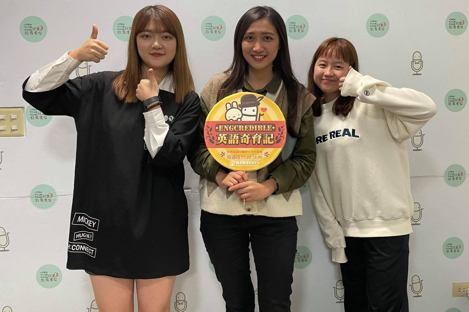 愛麗絲的職場歷險記--專訪台大國企赴美交換生廖佳慧