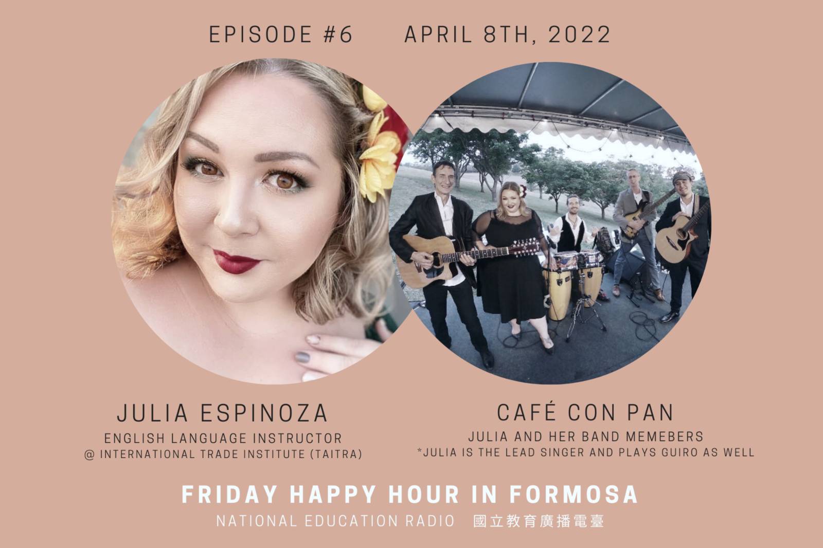 人美心更美 Julia掌握自己美好人生 *Beautiful Inside Out - The Talented Julia of Cafe Con Pan