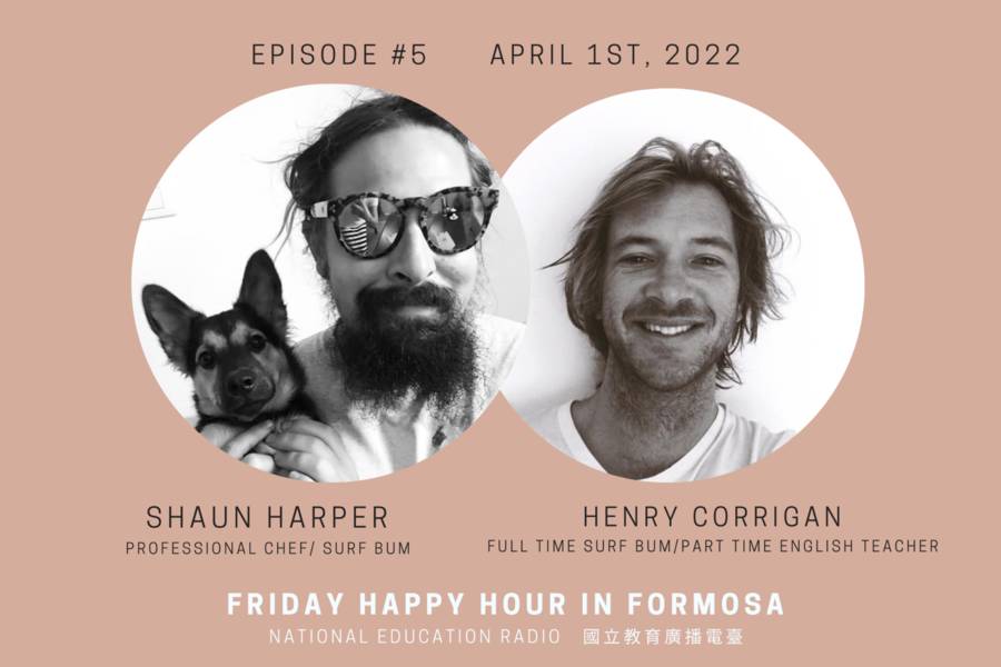 Shaun和Henry分享如何取得浪人生活平衡 *Taitung Beach Bum Buds Shaun & Henry 