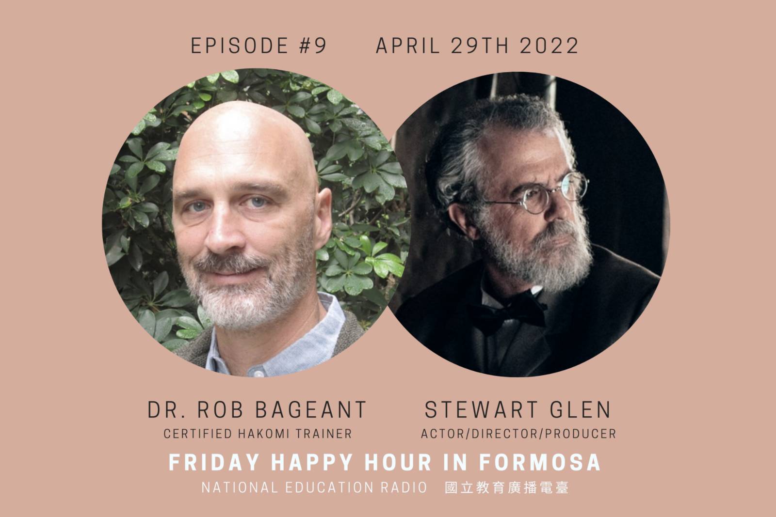哈科米培訓師Rob/戲劇語言練習Stewart *Taiwan Hakomi founder Rob / Post Pandemic Renaissance Founder Stewart