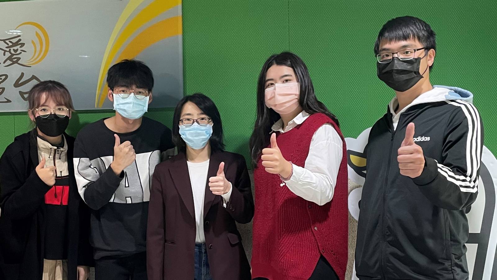 大學生的情感課題