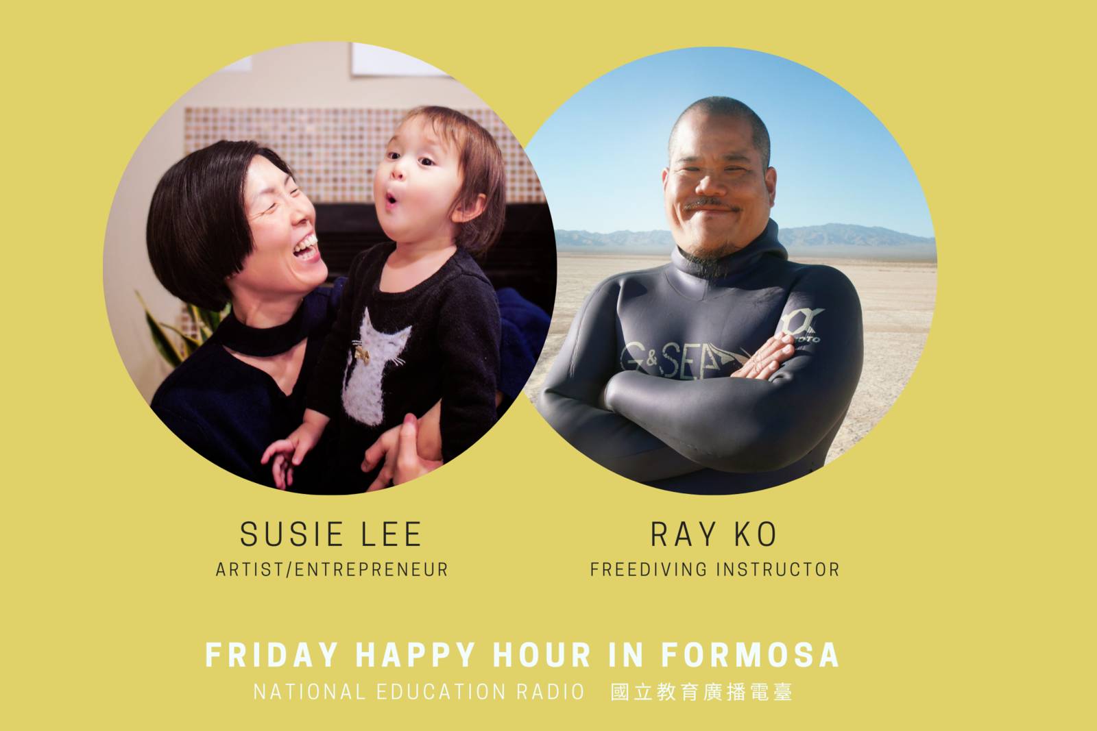 Susie生活哲學Part2 & 小琉球自由潛水教練Ray *Susie Lee's Life Philosophy Part 2 & XiaoliuqiuFreediving Coach Ray