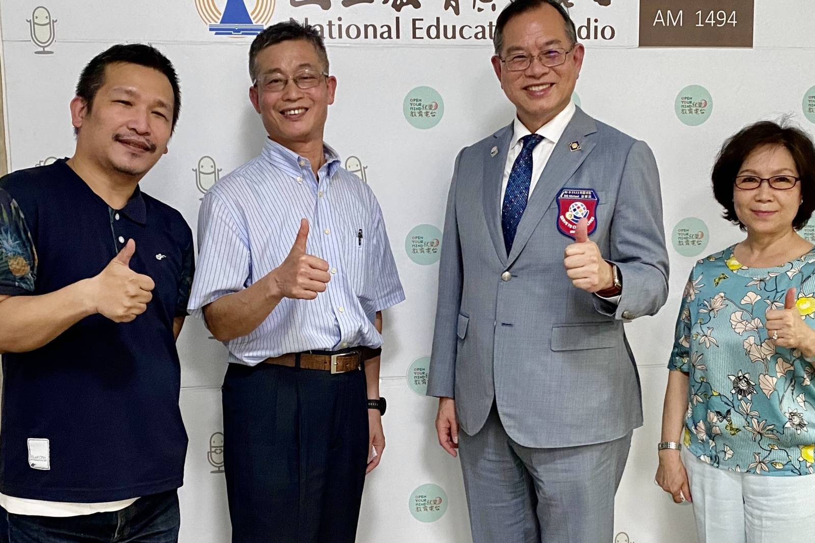 扶輪有愛 反毒無礙  國際扶輪3523地區反毒計畫