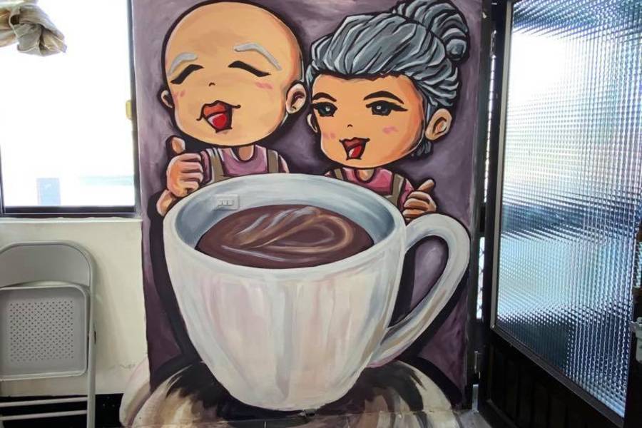 聞香下馬~來去阿嬤咖啡館