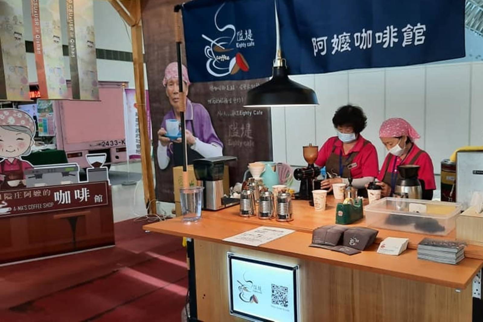 引進資源  強化網路行銷  圓富社區持續發亮