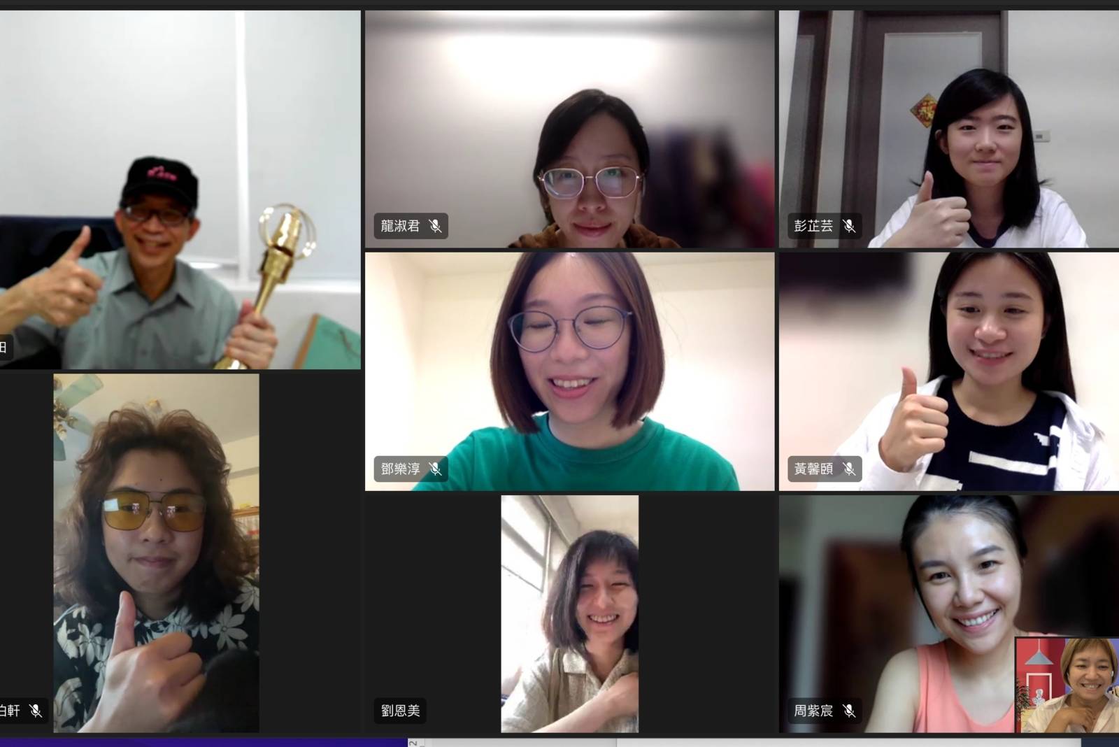 少年ㄟ學習台灣美術史