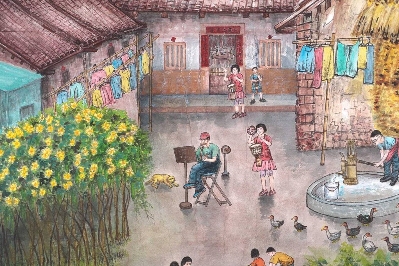 現代國畫藝術裡的人生走讀