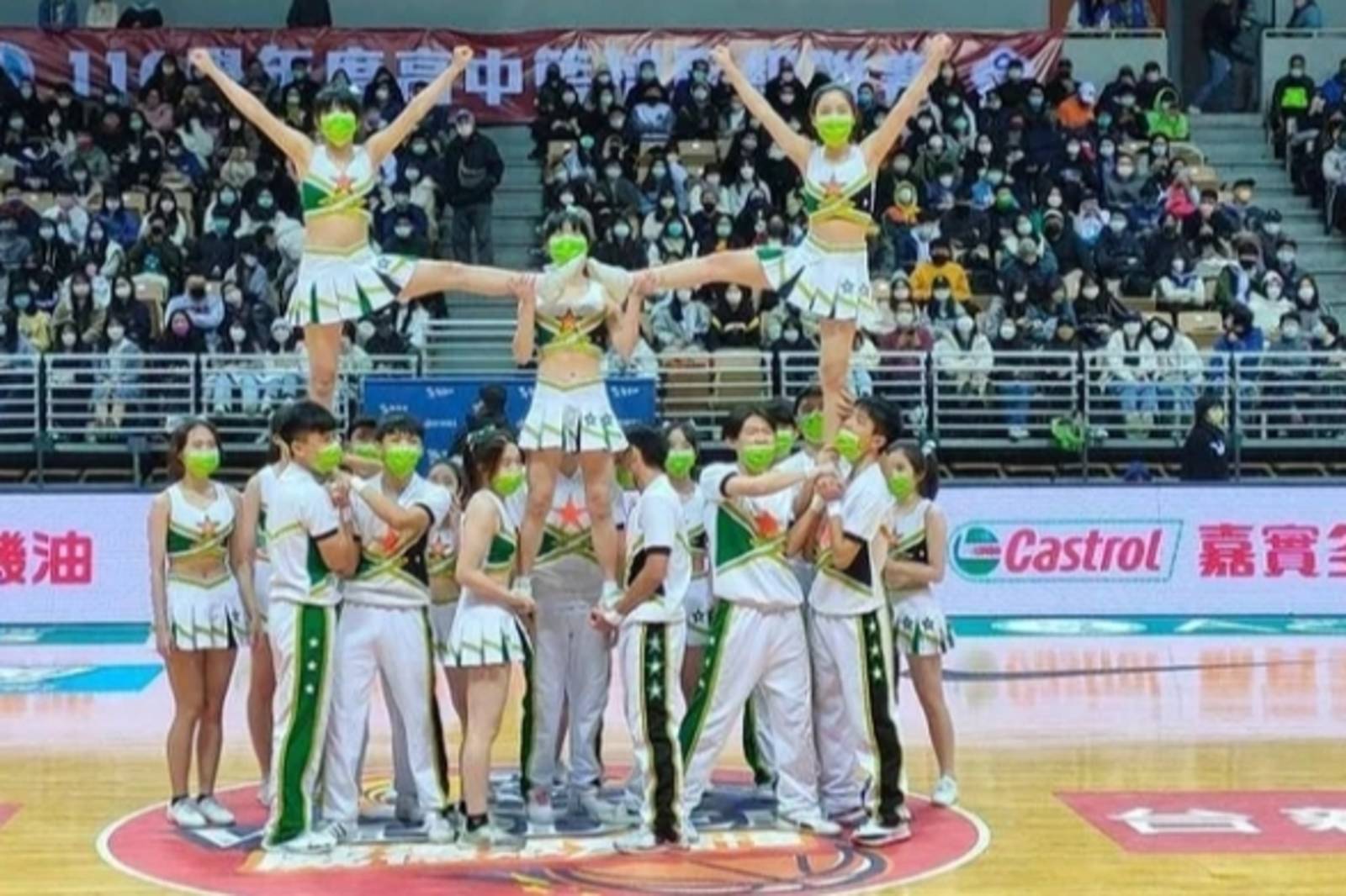 為每一次的翻騰熱血 / 松山高中競技啦啦隊