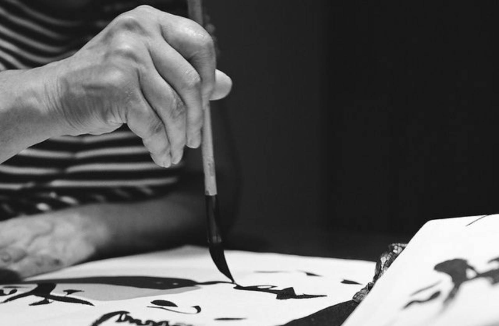 和書信對話—見字如晤