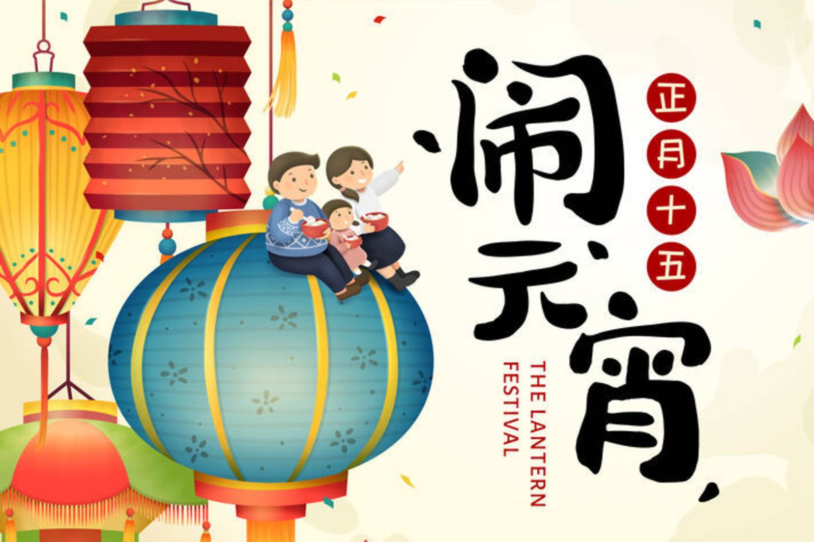 古人有夜生活嗎? 